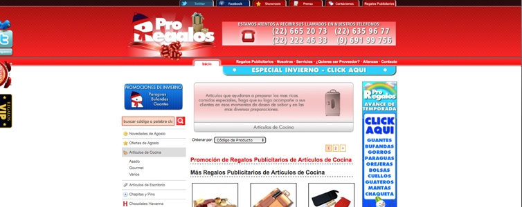 CLICKS DDCT