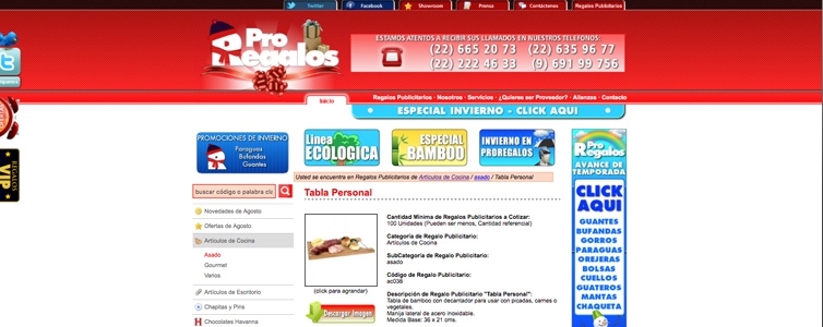 CLICKS DDCT